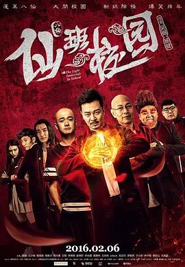 老湿影院免费一分钟